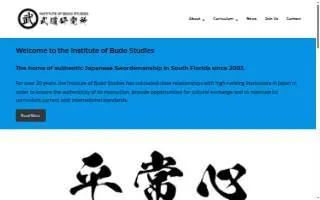Budo Martial Arts of Parkland website