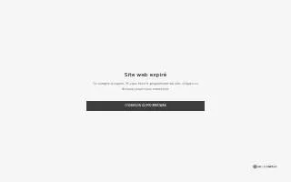 Last Stars High Services website