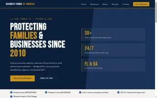 Security Force of America, Inc. website