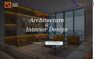 Natalia Neverko Design, Inc. of The Hammocks