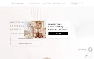 Free Reign Home website
