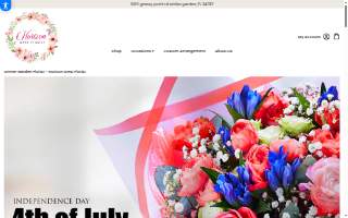 Horizon West Florist