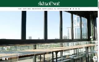SkyLounge