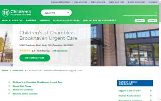 Children's Healthcare of Atlanta Urgent Care Center - Chamblee-Brookhaven