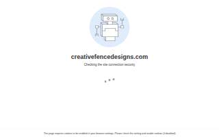 Creative Fence Designs