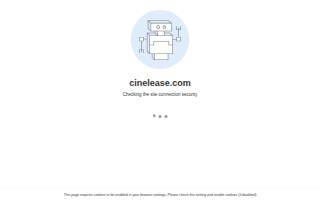Cinelease Studios - Three Ring