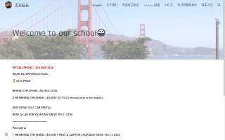 Jireh Driving School, Inc