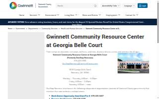 Gwinnett Community Resource Center at Georgia Belle Court (Formerly OneStop Norcross)