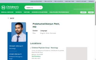 Children's Physician Group Neurology - North Druid Hills