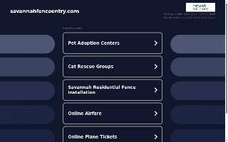 Savannah Fence & Entry Systems