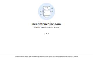 Need-a-Fence, INC.
