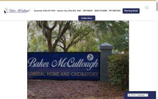 Baker McCullough - Fairhaven Funeral Home, Hubert C. Baker