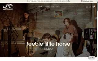 Saddle Creek Corporation