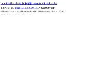 Gohoku of East Honolulu website