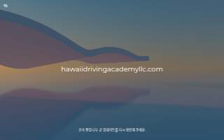 Hawaii Driving Academy LLC