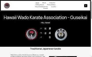 Hawaii Wado Karate Association of Hilo website