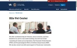 Hilo Vet Center website
