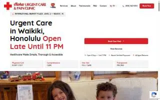 Aloha Urgent Care & Pain Clinic 한인 병원 救急診療所（深夜営業） website