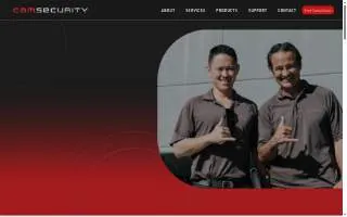 Cam Security Inc. website