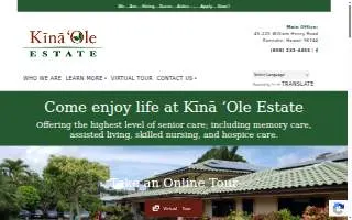 Kina 'Ole Estate website