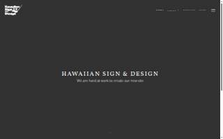 Hawaiian Sign & Design
