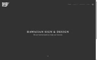 Hawaiian Sign & Design website