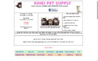 Kihei Pet Supply