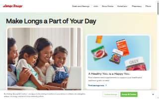 Longs Drugs Pharmacy of Kihei