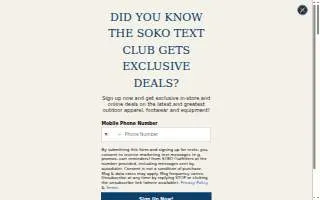 SOKO Outfitters website