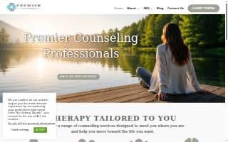 Premier Counseling Professionals