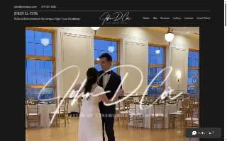 DJ COX ENTERTAINMENT LLC of Spencer website