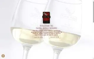 Tassel Ridge Winery of Pella website