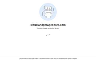 Siouxland Garage Doors