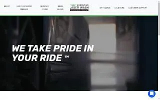 Executive Laser Wash website