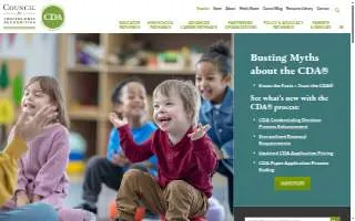 CDA Pet Market website