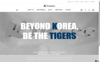 KTigers Taekwondo Martial Arts Facility