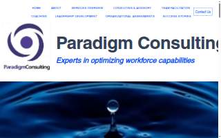 Paradigms Counseling, LLC