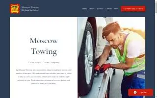 Moscow Towing website