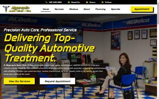 Algonquin Auto Clinic