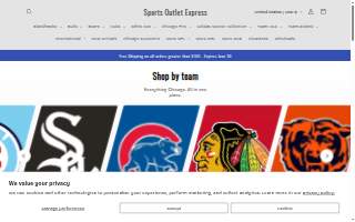 Sports Outlet Express of Arlington Heights