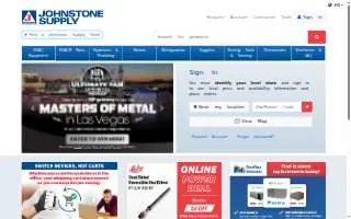 Johnstone Supply of Bensenville website