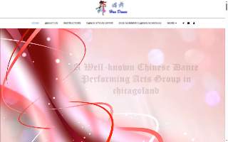 Hao Dance - Dance Studio