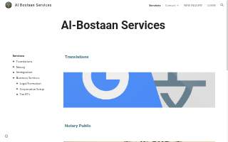 Al Bostaan of Burbank