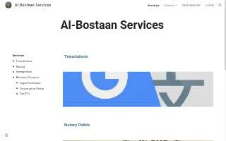 Al Bostaan of Burbank website