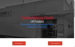 Helping Hands Resale Shoppe (Canton)