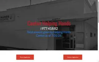 Helping Hands Resale Shoppe (Canton) website