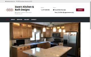 Dave's Kitchen & Bath Designs