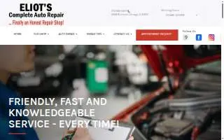 Eliot's Complete Auto Repair website