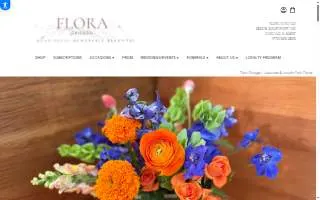 Flora Chicago website