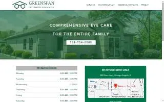 Ronald E. Greenspan, OD website